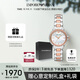 安普里奧·阿瑪尼（Emporio Armani）手表女生白月光系列系列珍珠貝母表盤(pán)女表生日禮物AR11569