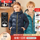 哈吉斯（HAZZYS）品牌童裝男女童羽絨服冬新品高拉鏈簡(jiǎn)約保暖連帽輕薄羽絨服 藏藍(lán) 130