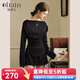 Olrain歐芮兒黑色時(shí)尚套裝女春季2025新款一字領(lǐng)不規則兩件套 黑色 M