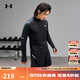 安德瑪（UNDERARMOUR）秋冬Tech?男子1/4拉鏈訓練運動(dòng)衛衣1385977 黑色002 M