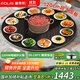 富得萊加熱暖菜板 帶電磁爐火鍋 自動(dòng)旋轉家用 飯菜保溫板 多功能餐桌電動(dòng)轉盤(pán) 圓形黑色120cm