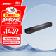 Bose 950 850 550  回音壁杜比全景聲家庭娛樂(lè )揚聲器家庭影院音響 博士 藍牙音箱 電視音箱回音壁音響 TV Speaker 國行官旗店  全國聯(lián)保