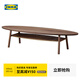 宜家（IKEA）STOCKHOLM斯德哥爾摩北歐現代茶臺茶幾客廳桌子家用 黑褐色