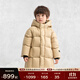 高梵黑金兒童鵝絨服黑金寶貝男女童90鵝絨小耳朵中長(cháng)款加厚羽絨服 YT經(jīng)典咖金 110