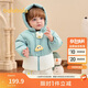 巴拉巴拉嬰兒羽絨服男童冬季女童短款外套寶寶撞色時(shí)尚萌208424107231