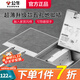 公牛（BULL）隱形地插嵌入式隱藏式不銹鋼內嵌地面地板帶裝飾地腳插座超薄防水 五孔10A（二三插自帶底盒新款 GD7純平一體瓷磚大理石木板通用