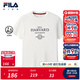 FILA斐樂(lè )兒童童裝上衣2025年秋季新款男中大童純棉舒適短袖T恤 云菇白-WT 160