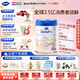 Hero Baby白金Pro版嬰幼兒配方奶粉 益生菌+HMO 母乳 營(yíng)養奶粉 2段700g 【單罐】2段 6-12月（效期27.4）