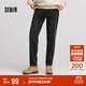 森馬（Semir）森柔牛仔牛仔褲男冬經(jīng)典復古通勤百搭103724124101A