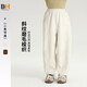 布丁哈魯女童寬松梭織蘿卜褲冬季新品中大童簡(jiǎn)約時(shí)尚休閑褲兒童百搭褲子潮