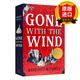 【正版】英文原版小說(shuō) 飄 亂世佳人小說(shuō) Gone with the Wind 75周年紀念版 奧斯卡電影原著(zhù)小說(shuō) 普利策獎 美國出版商協(xié)會(huì )獎 世界十大小說(shuō)名著(zhù) 9781451635621 全英文版