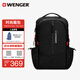 威戈（WENGER）瑞士軍刀17.3英寸筆記本電腦包運動(dòng)雙肩包背包書(shū)包大容量男