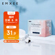 嫚熙(EMXEE) 防溢乳墊孕婦產(chǎn)后一次性防溢乳墊MX-6001 (1盒100片)