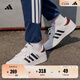 adidas BREAKNET休閑網(wǎng)球文化板鞋小白鞋男子阿迪達斯官方輕運動(dòng)   白色/藏青藍/酒紅色   41