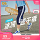 Skechers斯凱奇兒童速干褲男女童七分褲P223B065 中世紀(jì)藍(lán)/007D 160 