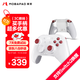 魔派虎賁2游戲手柄無(wú)線(xiàn)手柄pc電腦版ns2一鍵喚醒switch2/switch藍牙steam類(lèi)xbox絲之歌哈迪斯寶可夢(mèng) 白
