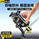 斯泰克【四軸減震】電動(dòng)車(chē)手機支架摩托車(chē)自行車(chē)手機支架導航固定器外賣(mài)騎手專(zhuān)用電瓶車(chē)送快遞騎行裝備