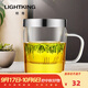 明尊（LIGHTKING）玻璃茶杯 帶過(guò)濾內膽辦公泡茶杯三件杯品茗杯玻璃茶具茶水分離杯 S-014B【500ml】