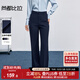 尚都比拉商務(wù)通勤黑色西裝褲女秋季新款修身顯瘦正裝西褲X型微喇休閑長(cháng)褲