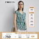 PORTS寶姿商場(chǎng)同款新品新品女裝短袖不規則印花修身襯衫LL8B059KFE010 森林綠混色 M (6)