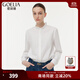 歌莉婭女裝高級感荷葉邊輕奢長(cháng)袖立領(lǐng)白襯衣襯衫1E1C3E050 03W本白 XL