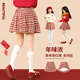 MOON KIDS女童裙子秋冬季2025新款兒童洋氣紅色毛呢短裙大童秋季半身裙春裝 4383紅格子半身裙【毛呢】 160 160cm