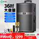 索愛(ài)（soaiy）X63 大功率15喇叭重低音廣場(chǎng)舞音響移動(dòng)戶(hù)外藍牙拉K歌拉桿音箱擴音器 雙麥克風(fēng)12英寸