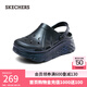 斯凱奇（Skechers）洞洞鞋女外穿高級感輕質(zhì)休閑塑模涼鞋 黑色/BLK 35