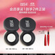 玫珂菲（MAKE UP FOR EVER）高清無(wú)痕無(wú)瑕蜜粉0.1透明色8.5g 贈同款蜜粉8.5g 生日禮物送女友