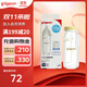 貝親（Pigeon） 早產(chǎn)兒奶瓶低體重嬰兒奶瓶 （醫院用） 早產(chǎn)兒奶瓶 100ml 不含奶嘴