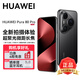 華為Pura 80 Pro【6期分期免息】新機(jī)2025上市旗艦機(jī) HUAWEI pura80pro系列 p80鴻蒙AI智能華為手機(jī) 釉黑 12GB+512GB 官方標(biāo)配