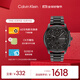 凱文克萊（Calvin Klein）官方正品CK型格黑武士時(shí)尚三眼石英表送男友黑色25200209節日禮物
