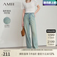 AMII中秋好禮2025夏季百搭復(fù)古直筒褲棉質(zhì)牛仔長褲女寬松撞色洗水 牛仔藍(lán) 2XL