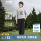 波司登（BOSIDENG）秋冬輕薄羽絨褲男女兒童長(zhǎng)款90絨休閑百搭保暖褲裝 黑色8056 165 /70A 體重約90斤以上