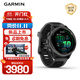 佳明（GARMIN）Forerunner570專業(yè)跑步運(yùn)動(dòng)手表GPS心率監(jiān)測(cè)長(zhǎng)續(xù)航跑表極夜黑42mm