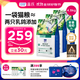 LEGENDSANDY藍氏全價(jià)貓糧成貓幼貓生骨肉凍干糧 盒裝 獵鳥(niǎo)乳鴿4.5kg