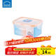 樂(lè )扣樂(lè )扣（LOCK&LOCK）塑料保鮮盒套裝可微波爐飯盒冰箱收納盒水果便當盒密封家用大容量 長(cháng)方形【470ML】