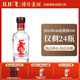 董酒【官方旗艦】董酒100ml 46度 董香型白酒 2016年 100mL 1瓶 單瓶裝