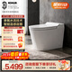 科勒（KOHLER）ST30智能馬桶靜音智能坐便器座圈加熱腳感翻蓋包安裝 全智能305mm