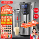 英聯(lián)瑞仕商用豆漿機大容量磨煮一體食堂早餐店用全自動(dòng)預約定時(shí)渣漿分離免過(guò)濾大型磨漿機磨豆磨漿機多功能 11升智能高濃度款丨定時(shí)保溫+304不銹鋼+防糊底