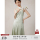 自巧小個子?xùn)|方簡奢風(fēng)新中式顯瘦吊帶連衣裙女2024新款薄荷曼波中長裙 竹葉綠 XS (2碼)