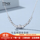 TTMIX轉運珠鉑金套鏈吊墜女士pt950蹦迪珠白金項鏈 送女友 4.1-4.3g 42+3cm