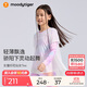 moodytiger【仙女家族】女童T恤輕薄涼感夏兒童防曬衣長(cháng)袖假兩件上衣親子裝