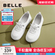 百麗（Belle）百搭休閑小白鞋女商場(chǎng)同款通勤媽媽鞋B4H1DCA4 白色 38 (240mm)
