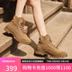 斯凱奇（Skechers）女靴夏季中幫復古女鞋經(jīng)典百搭馬丁靴運動(dòng)休閑中筒靴雪地靴113399