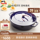 琺寶（staub）琺瑯鑄鐵鍋海鮮鍋煲湯鍋燉鍋烹飪鍋具電磁爐通用 海鮮鍋寶石藍 28cm