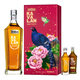噶瑪蘭 經(jīng)典禮盒1＃單一麥芽威士忌700ml中國臺灣金車(chē)威士忌
