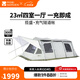牧高笛（MOBIGARDEN）攬盛充氣版 戶(hù)外露營(yíng)折疊充氣帳篷速搭四季隧道帳篷 攬盛4（配打氣筒）