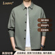 KURIOS奢品棉夾克式襯衫男春秋季寬松潮流休閑工作服上衣服男裝長(cháng)袖襯衫 綠色 L 175