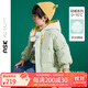 ASK JUNIOR【90絨】男童羽絨服25秋冬保暖小童防風(fēng)連帽羽絨服 綠色 100